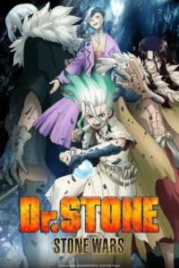 dr-stone-saison-2-visuel-670x1005